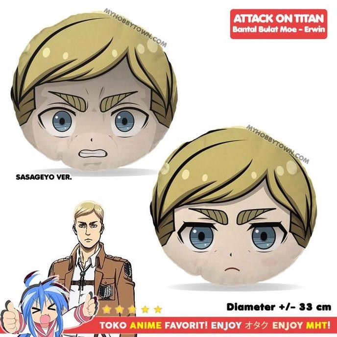 หมอนกลม Attack On Titan - Shingeki no Kyojin : Erwin Smith