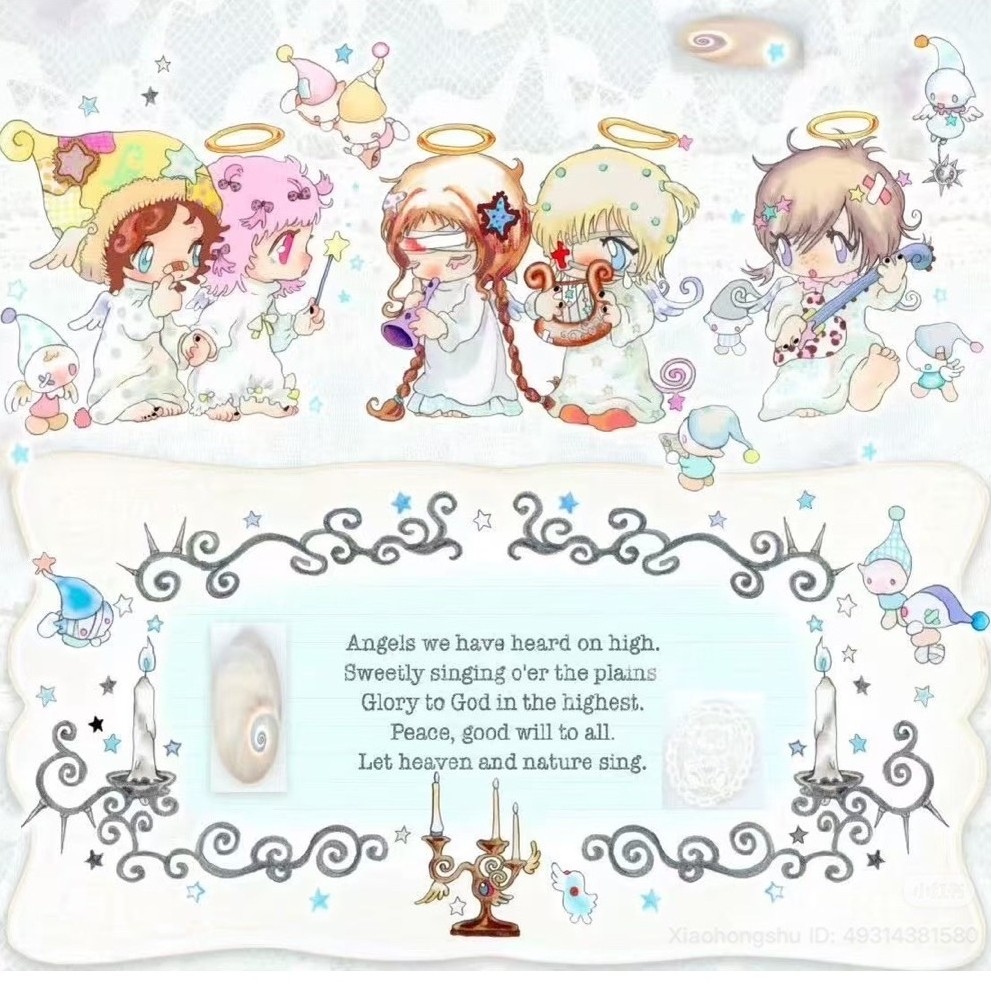 [oliwabiu] สติ๊กเกอร์กลางคืน Lullaby || น่ารักความงาม Y2K Art สไตล์ Deco สติกเกอร์ Journaling สมุดภาพ Washi เทป Star Buzzz วัตถุ