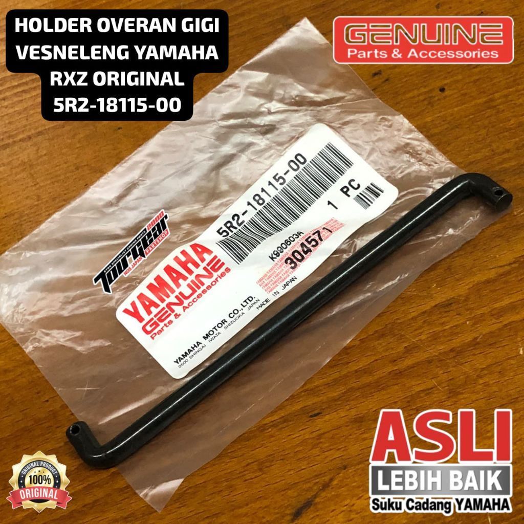 YAMAHA RXZ VESNELENG GEAR OVER HOLDER 5R2-18115-00