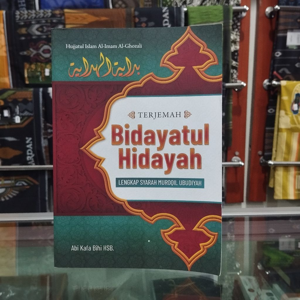 Translate Bidayatul Hidayah - Mujizat