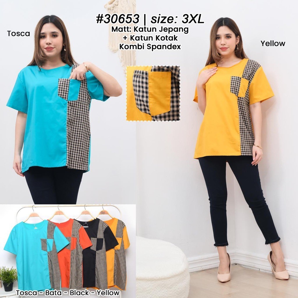 KATUN SWF30653 เสื้อยืดผ้าฝ้ายหวีสแปนเด็กซ์ขนาด 3XL