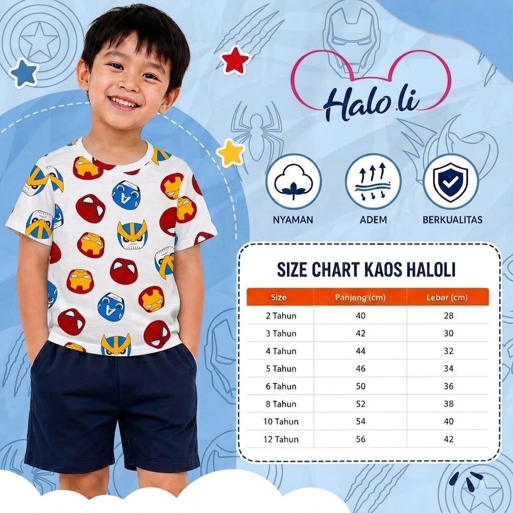 เสื้อยืดเด็กชาย Avengers HaloLi