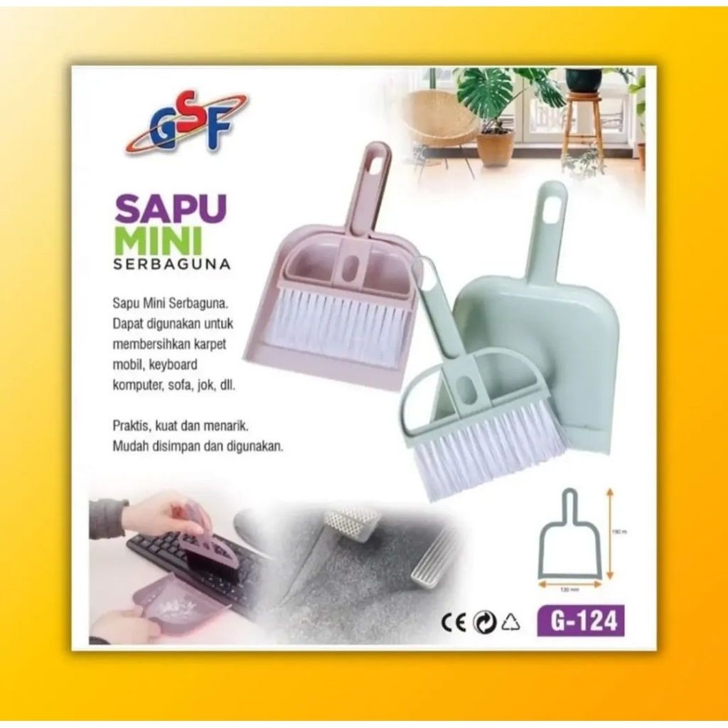 GSF SMALL BROOM AND DUMP SET