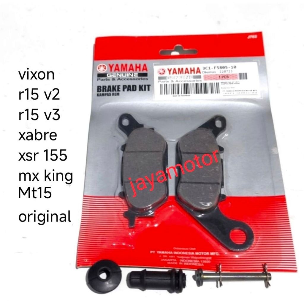น็อต+ยาง+ผ้าเบรคหน้าสําหรับ Yamaha Vixion, R15 v2, R15 v3, xabre, xsr 155, MX king, Mt15 เดิม