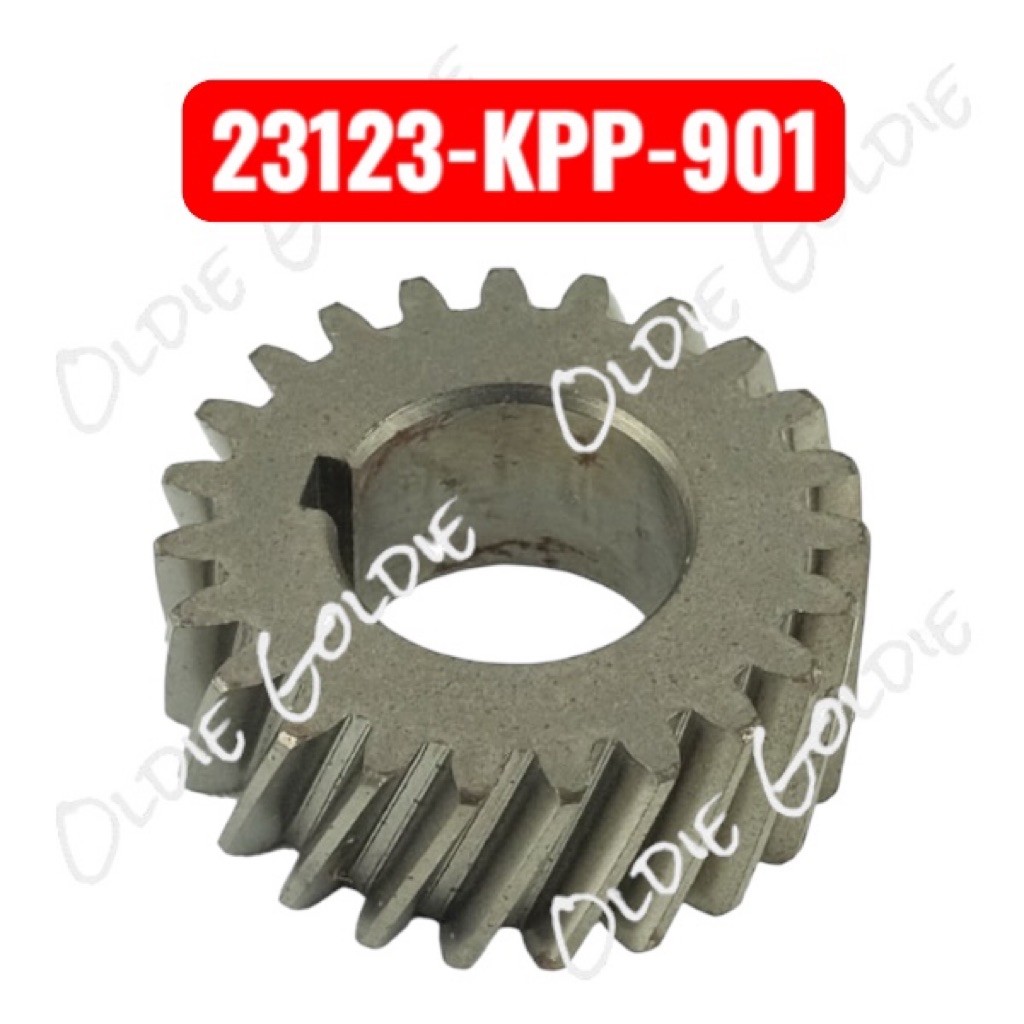 23123-KPP-901 Gear C Prim Drive Honda CBR 150R CBU KPP