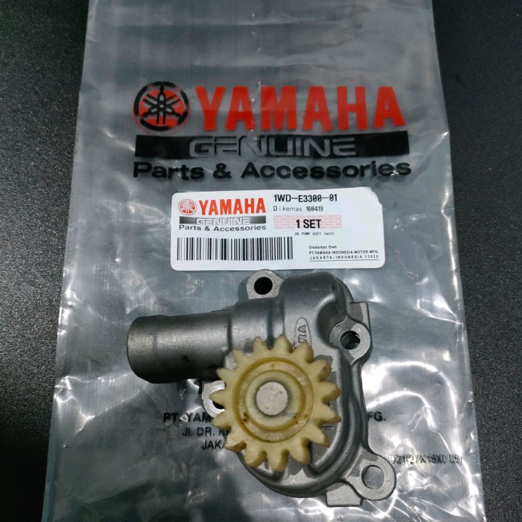 YAMAHA R25 ปั๊มน้ํามันเดิม 1WD-E3300-01