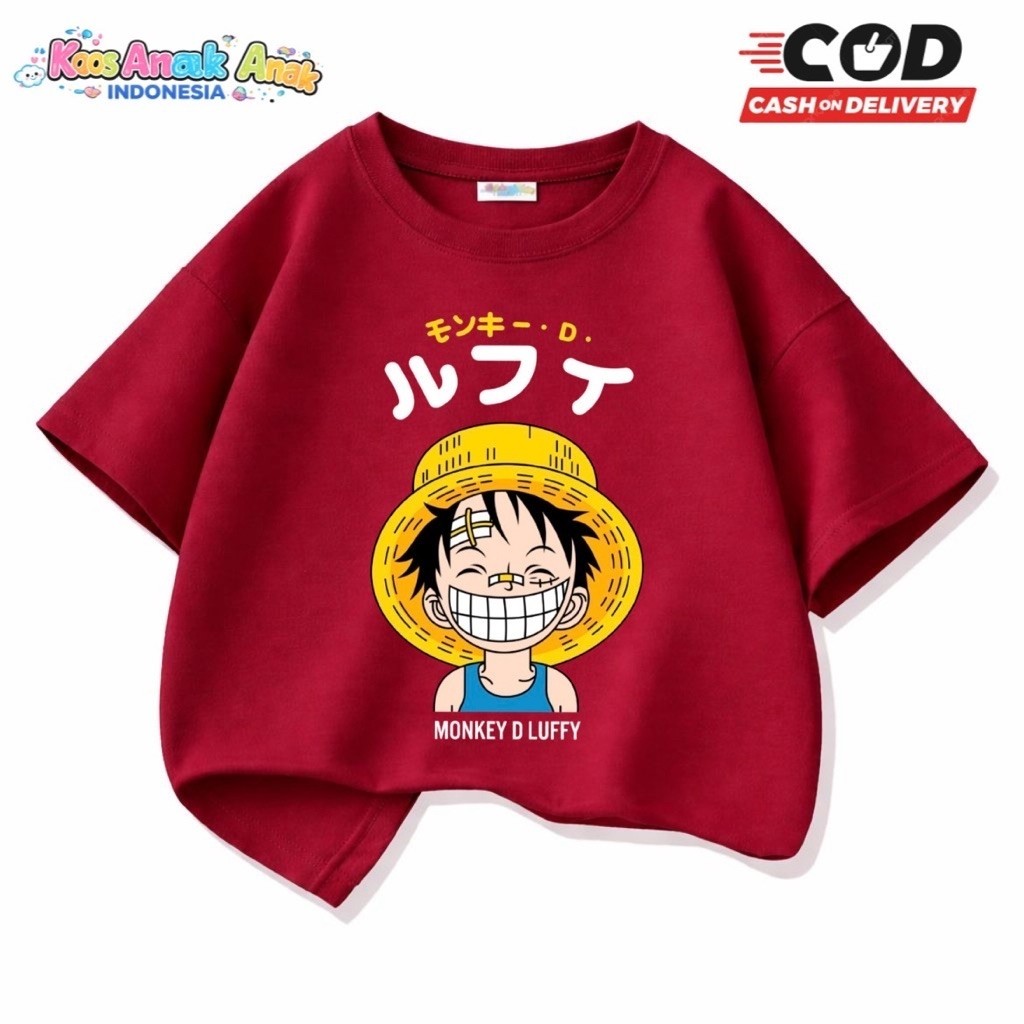 Monkey D Luffy Kids T-Shirt อายุ 2-16 ปี