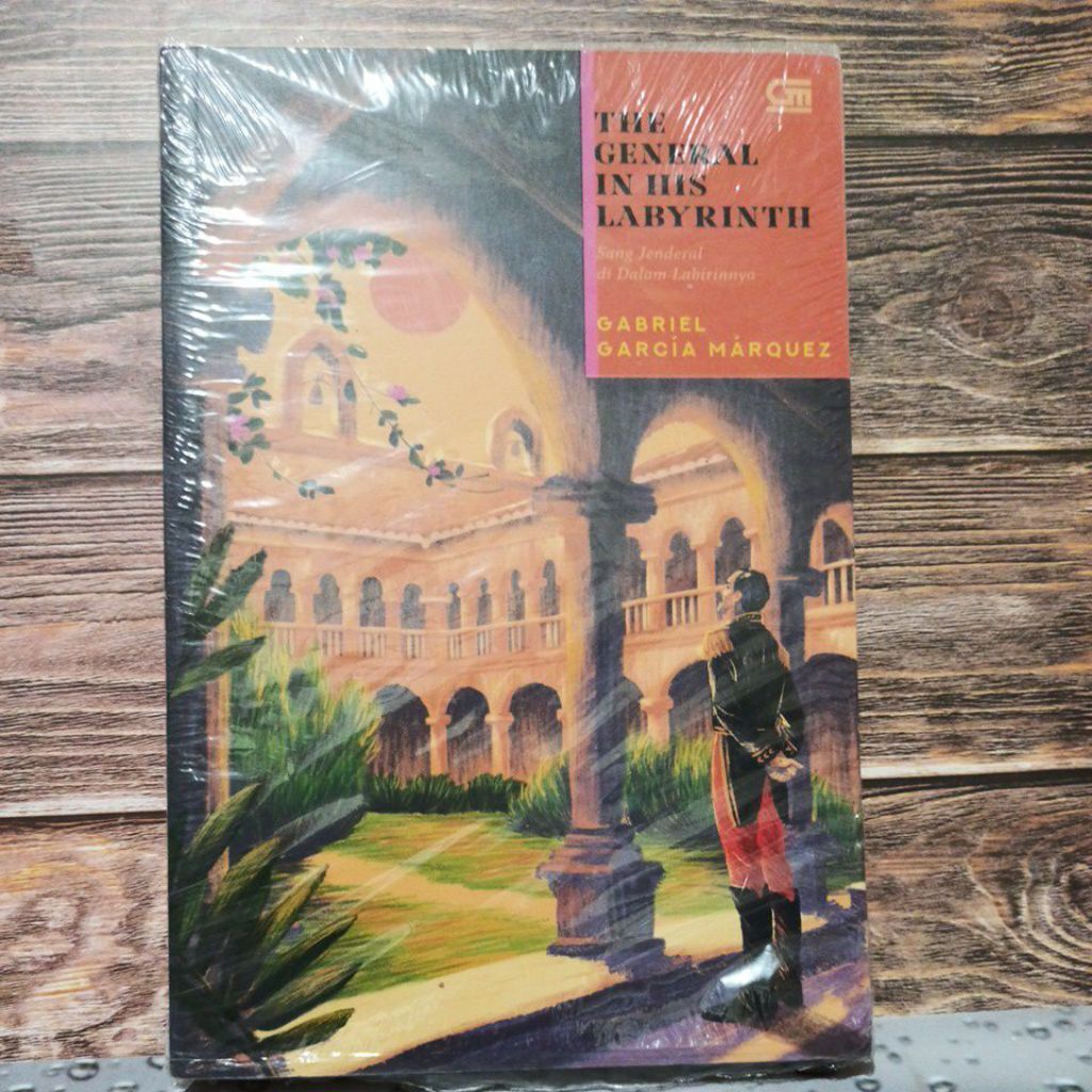 ทั่วไปของ Gabriel Garcia Marquez ในเขาวงกตของเขา