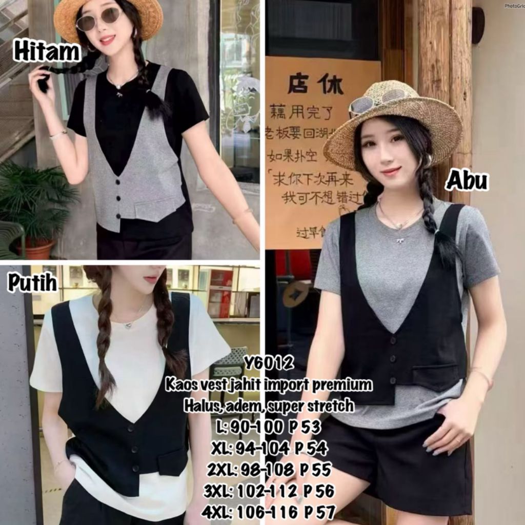 เสื้อยืด 6012*******