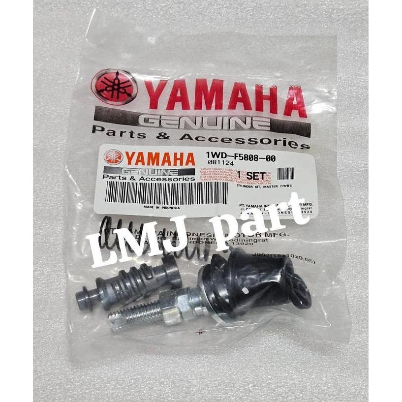 ซีลหลักเบรกกลับ R25 R 25 YGP 1WD-F5808-00