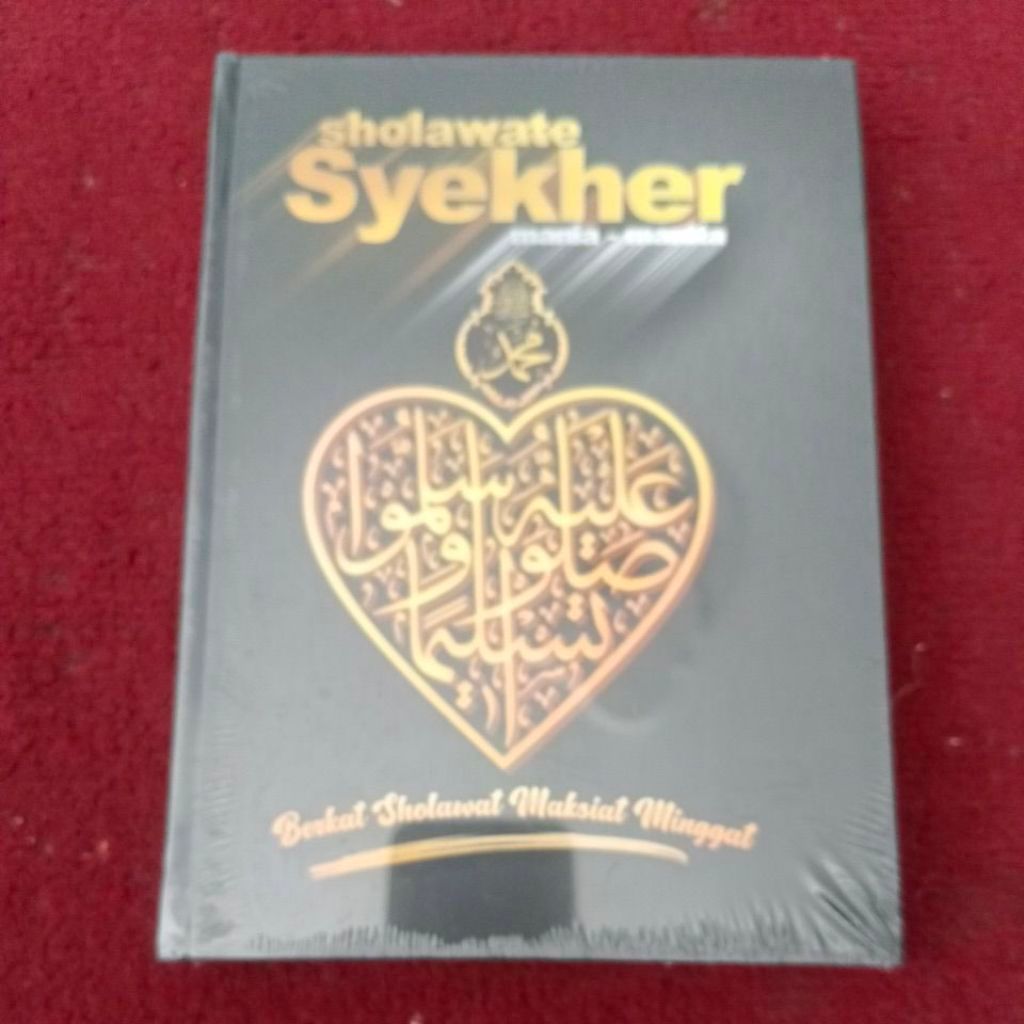 หนังสือของ Qosidah Syeckhermania ปกใหม่