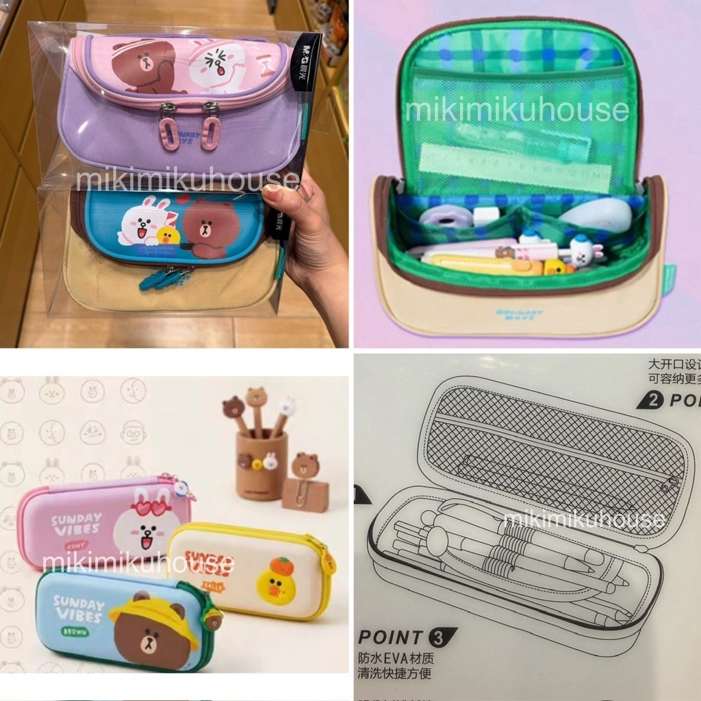 LINE FRIENDS PENCIL CASE BROWN PENCIL BOX SALLY CONY PENCIL POUCH LINE STATIONERY LINEFRIENDS LINE S