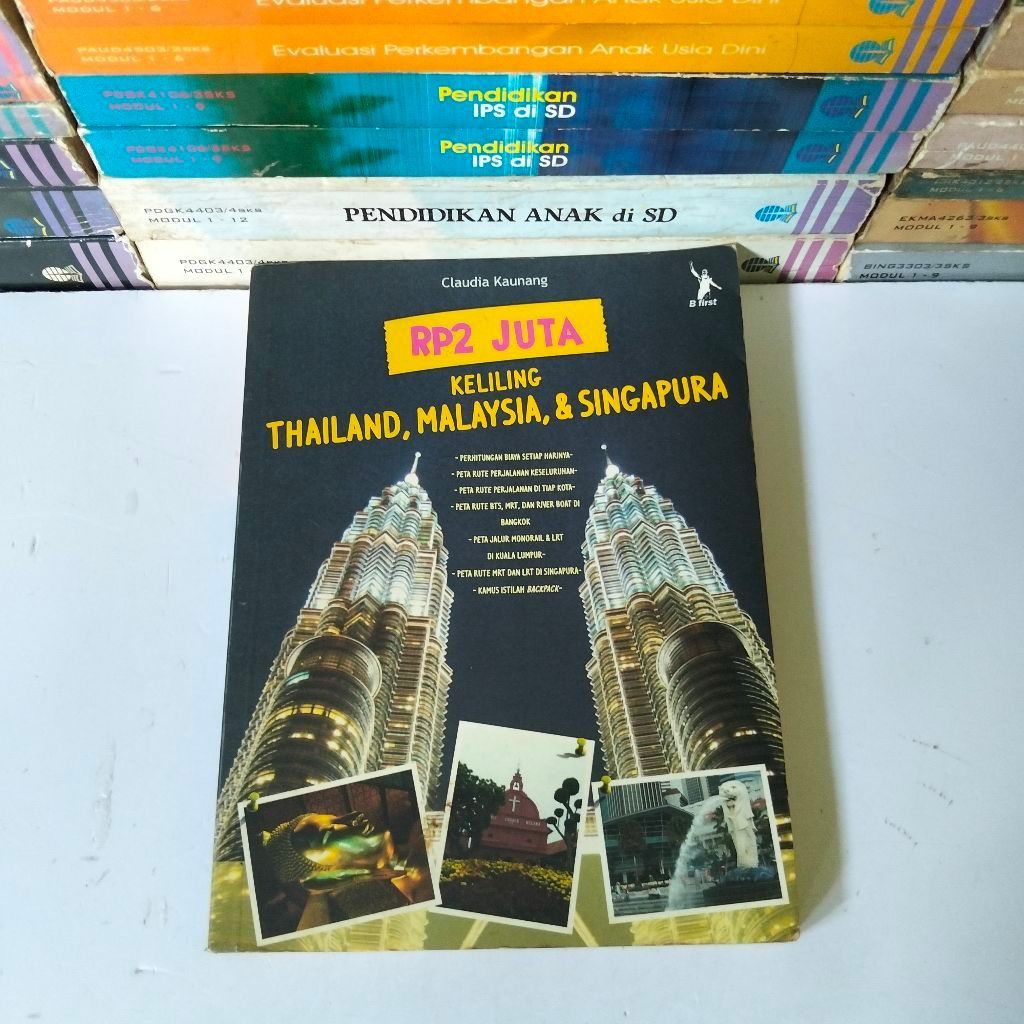 หนังสือ 2 MILLION AROUND THAILAND MALAYSIA และ SINGAPORE