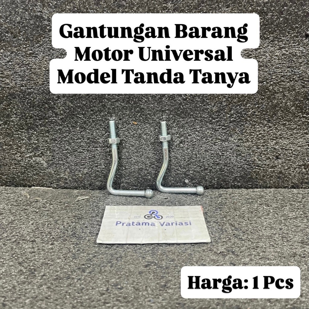 GANTUNGAN Universal Motorcycle Goods Hanger Question Mark Model วัสดุเหล็ก