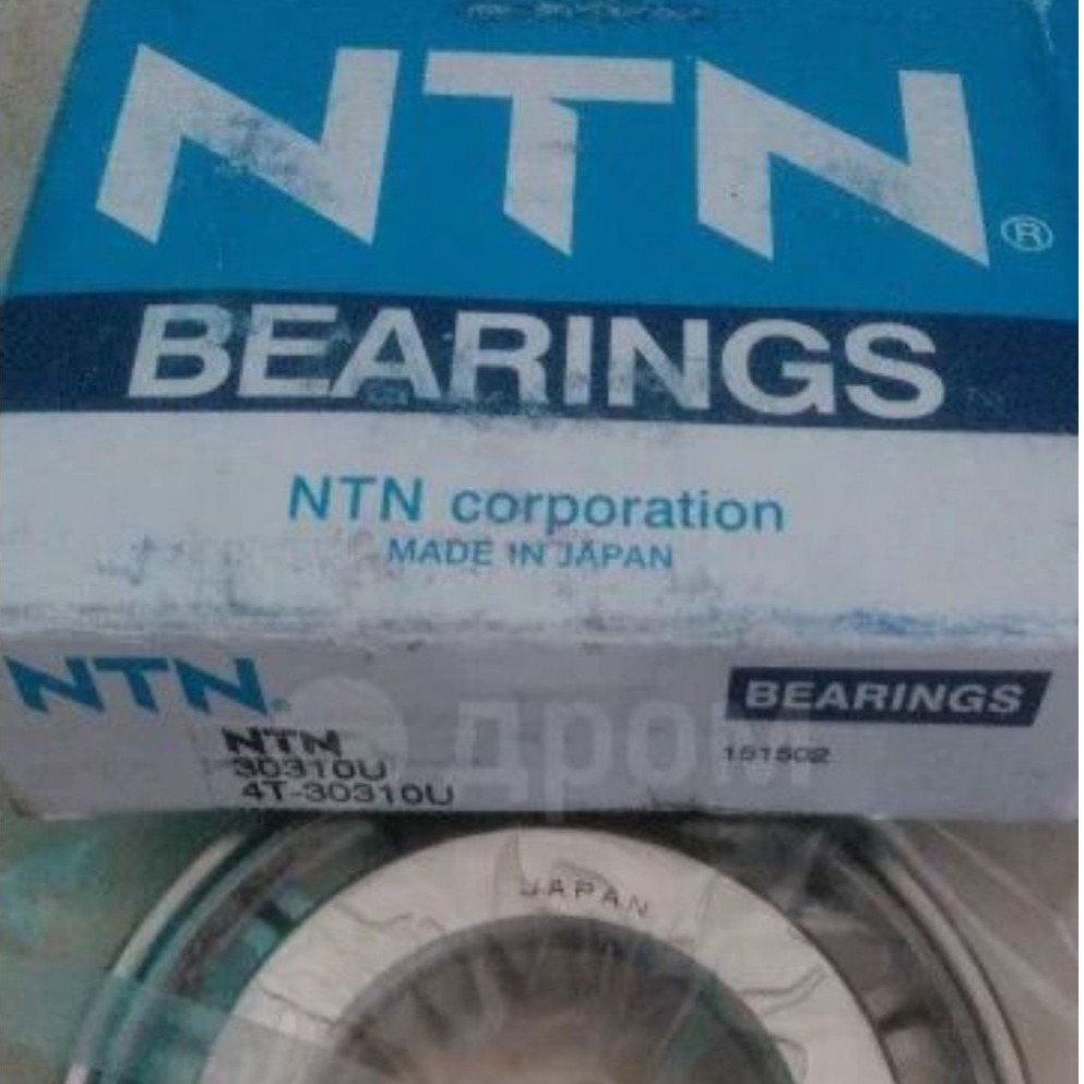 TAPERED BEARING 30307U NTN ORIGINAL JAPAN 30307 U