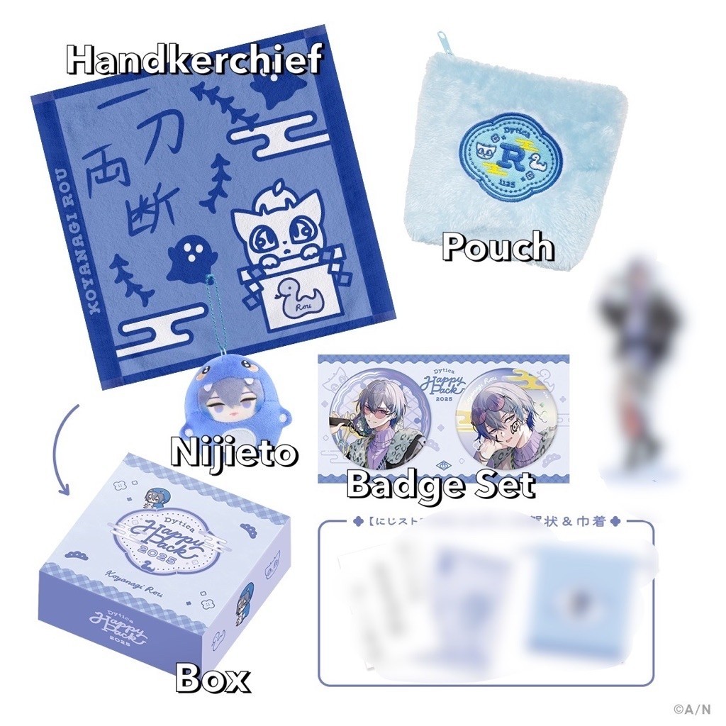 แฮปปี้แพ็ค Dytica Koyanagi Rou NIJISANJI JP