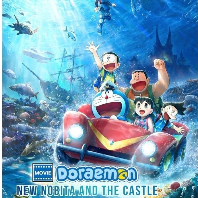DORAEMON AND CASTLE UNDERSEA DEVIL ANIMATED DVD (2026)