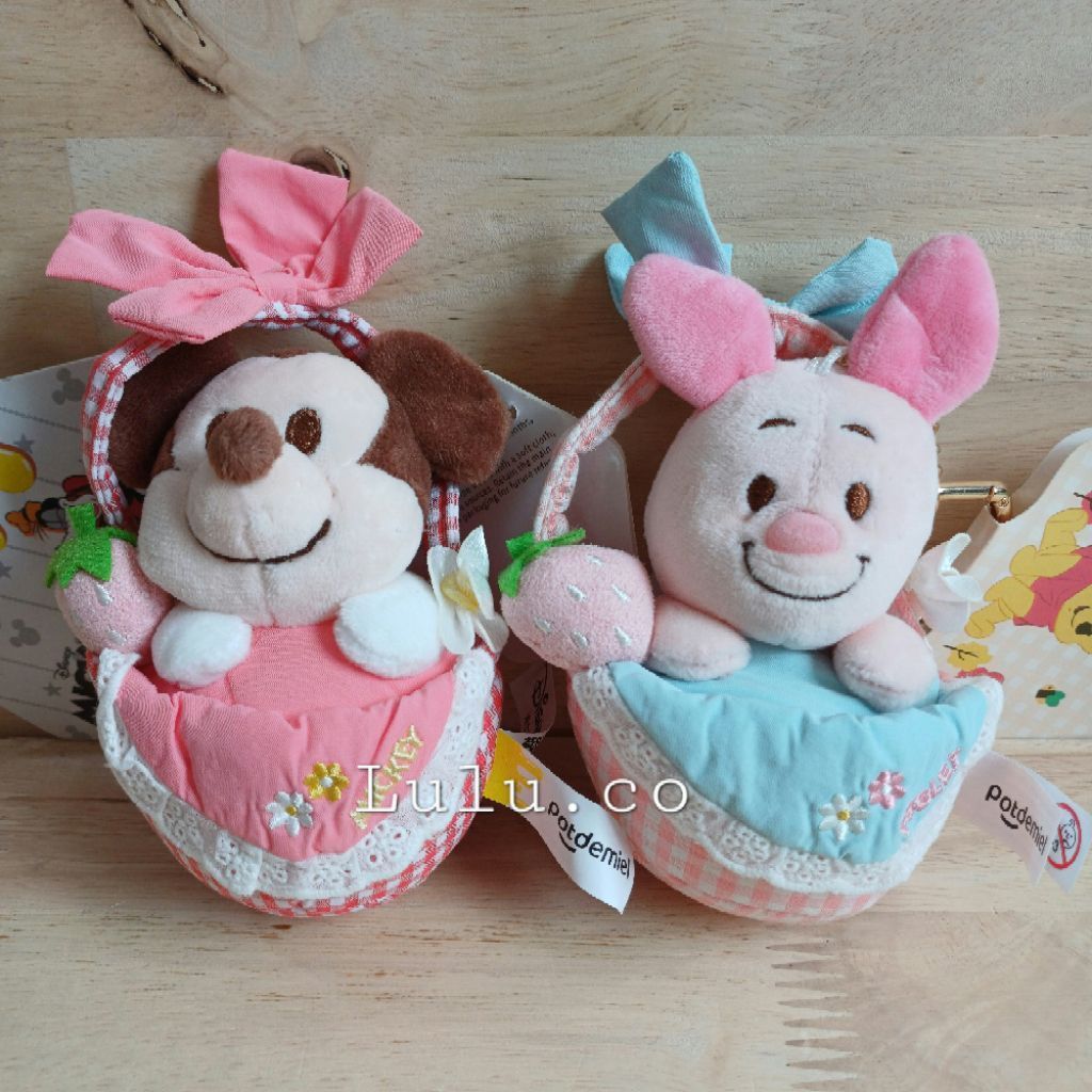 GANTUNGAN DISNEY LICENSE 11681 MICKEY MOUSE PIGLET พวงกุญแจตะกร้า