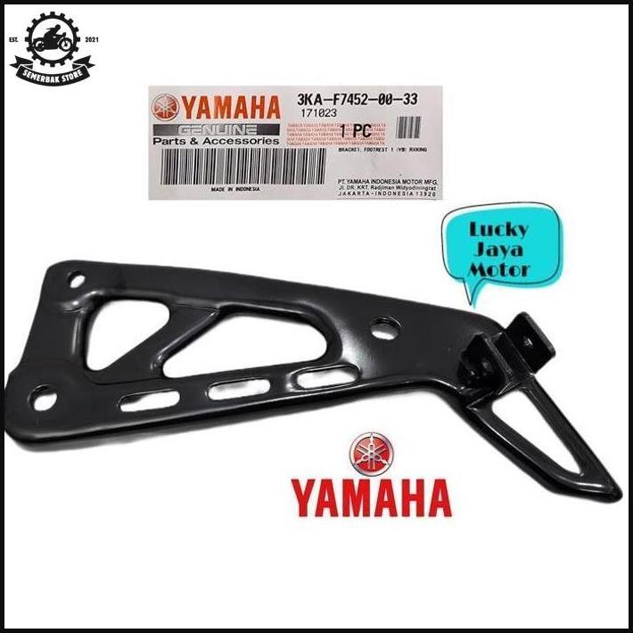 ขายึดเท้าหลังขวา Rx King Rxking 3Ka-F7462-00-33 สีดํา Restock