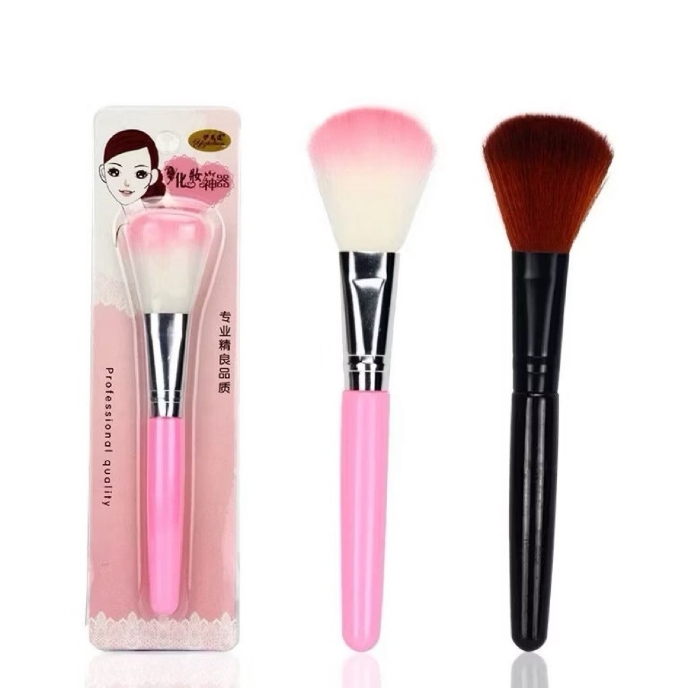 MAKE UP BRUSH / BLUSH ON BRUSH / MAKE UP BRUSH