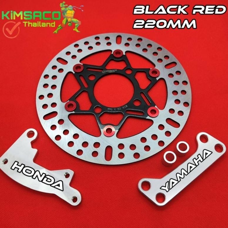 Current Disc Disc Disc Kimsaco Thailand 220 มม.4 Bolts เบรคโรเตอร์ Plus Bracket Honda และ Yamaha Nuo