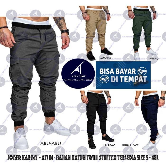 KATUN CMA กางเกงจ็อกเกอร์ผู้ชาย ผ้าคอตตอนยืดนุ่ม รุ่น Cargo