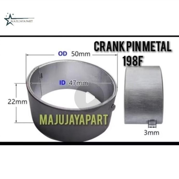 หมุดข้อเหวี่ยงถนนโลหะ std 198F KD1100F
