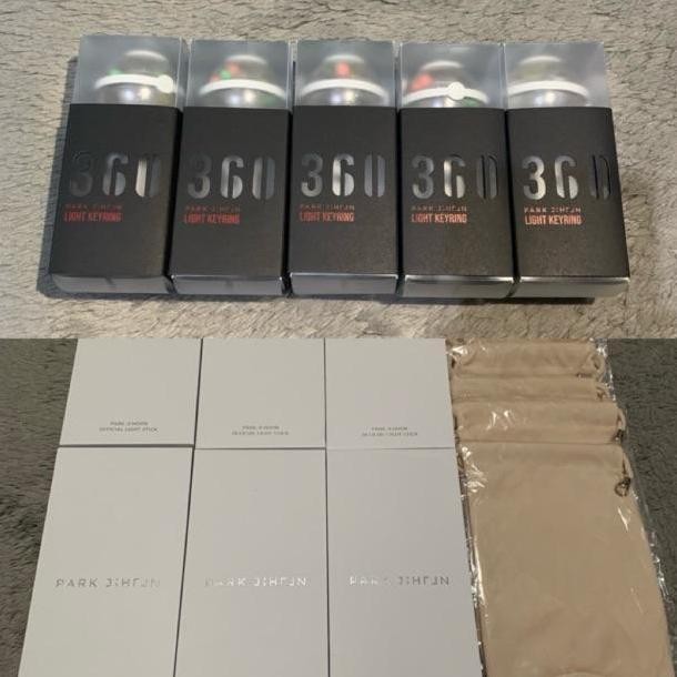 PARK JIHOON กระเป๋าใส่แท่งไฟอย่างเป็นทางการของแท้