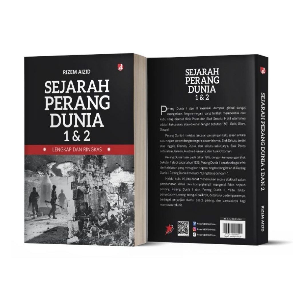 หนังสือต้นฉบับ OF WORLD WAR HISTORY 1 และ 2 PUBLISHER IRCISOD