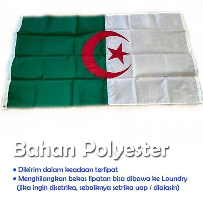 ธง Aljazair / ธง Algeria - ขนาดใหญ่