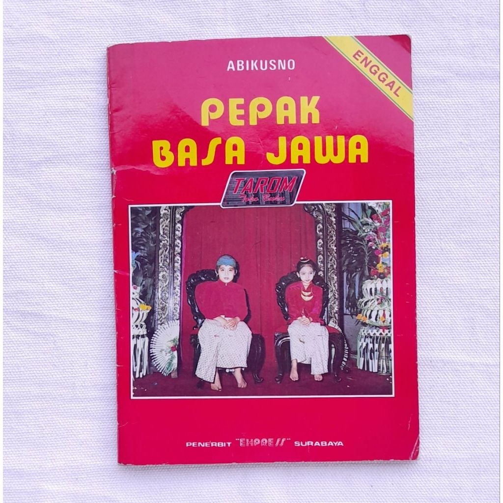 (Sari-Sari) BASA JAWI PEPAK: Abikuno & M. อาบิ โทฟานี
