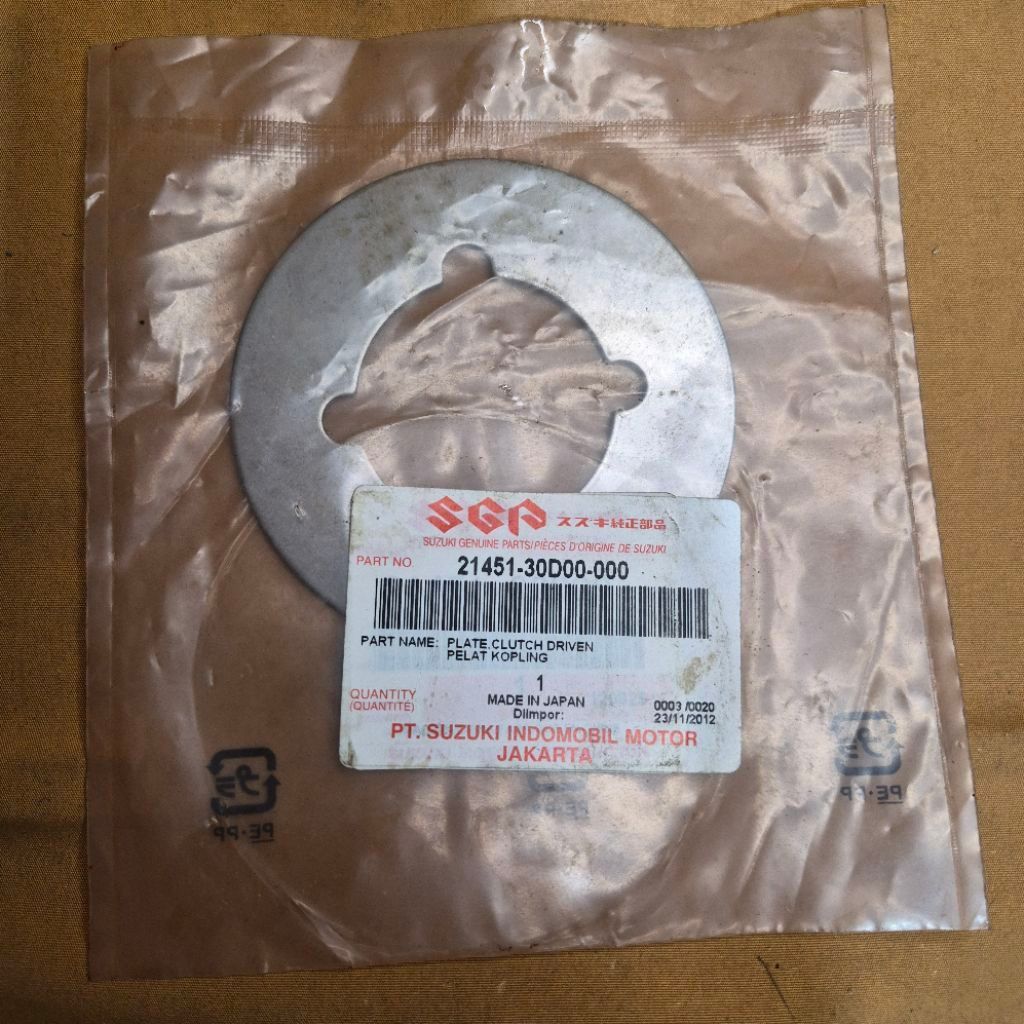 21451-30D00-000 แผ่นคลัทช์เหล็ก แผ่นคลัทช์ Shogun 110 R ใหม่ Kebo Satria 2T 5 ความเร็วเดิม