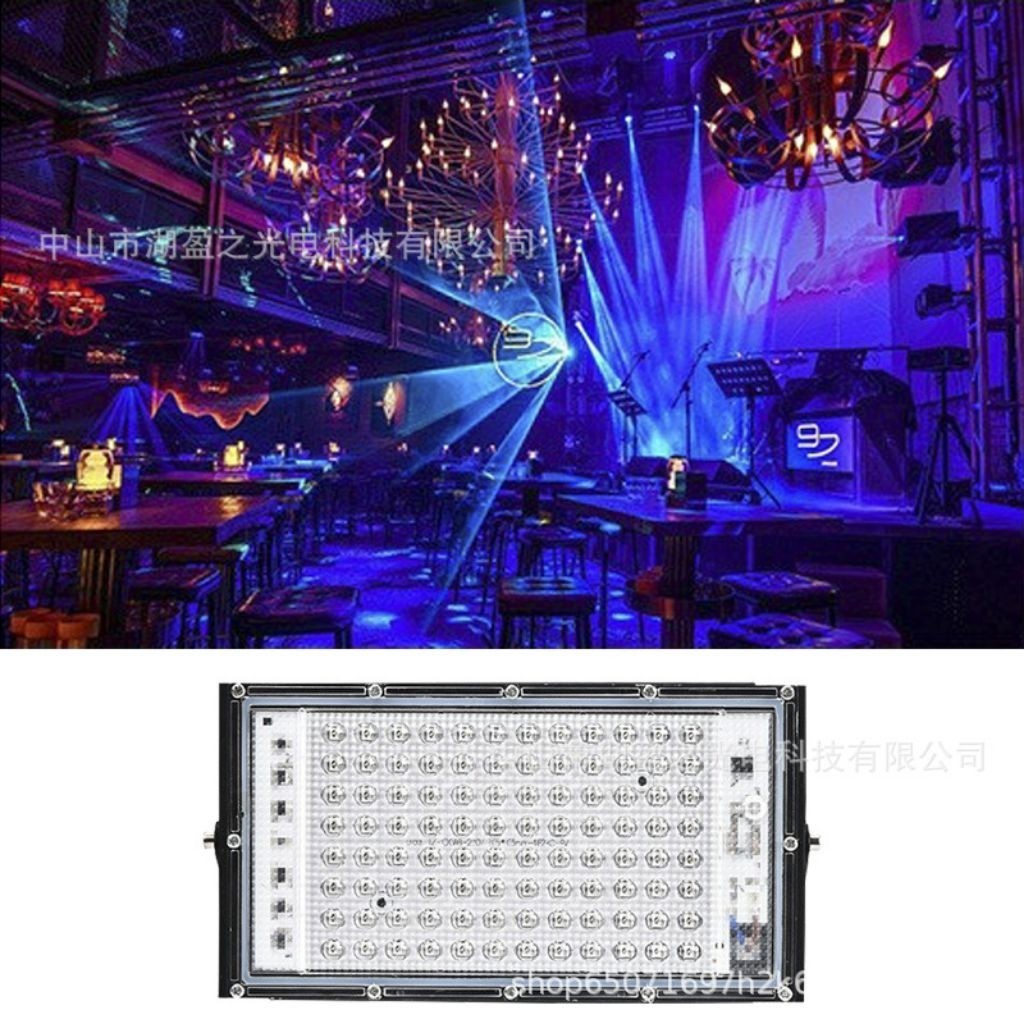 LED UV โคมไฟเวที LED อัลตราไวโอเลต 50W 100W