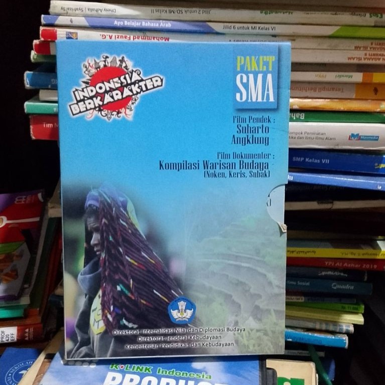 แพ็คเกจดีวีดี SMA Short Film ฟิล์มเอกสาร Suharto Angklung