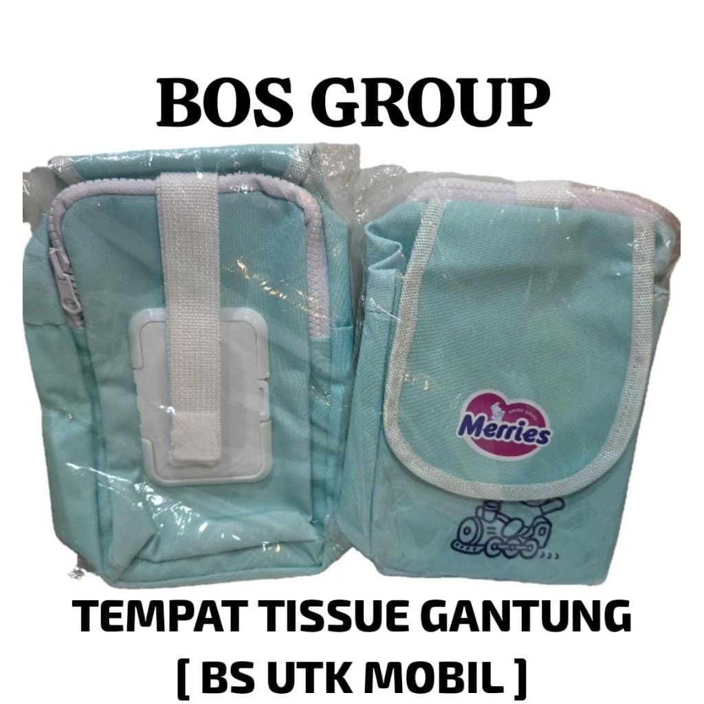 MERRIES LONG HANGING TISSUE HOLDER / TISSUE HOLDER / TISSUE BOX