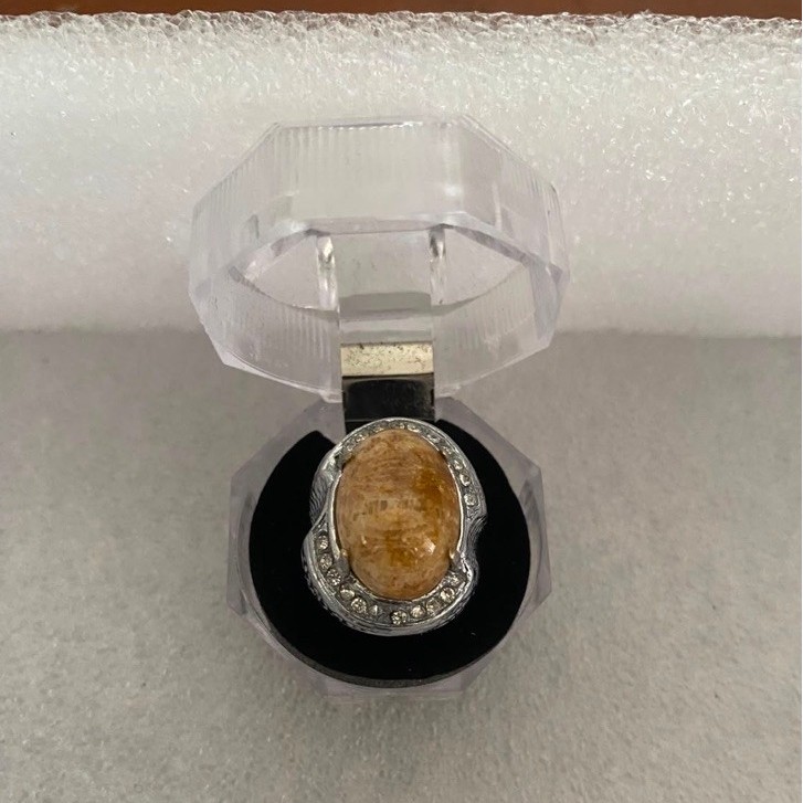 เก่า SCHOOL AGATE STONE
