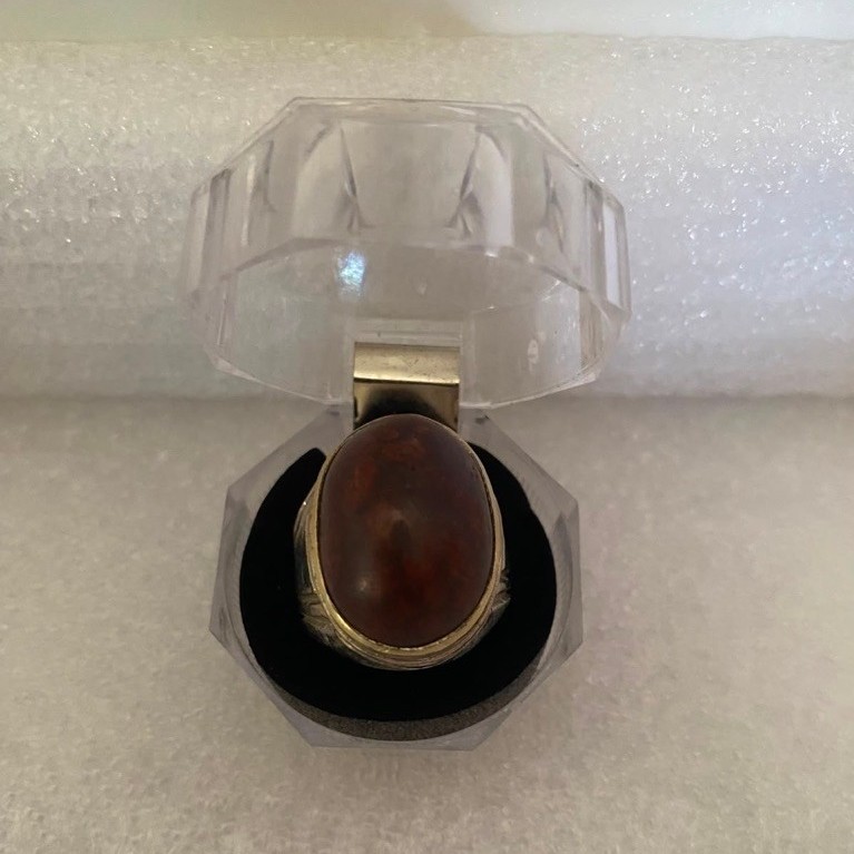 เก่า SCHOOL AGATE STONE