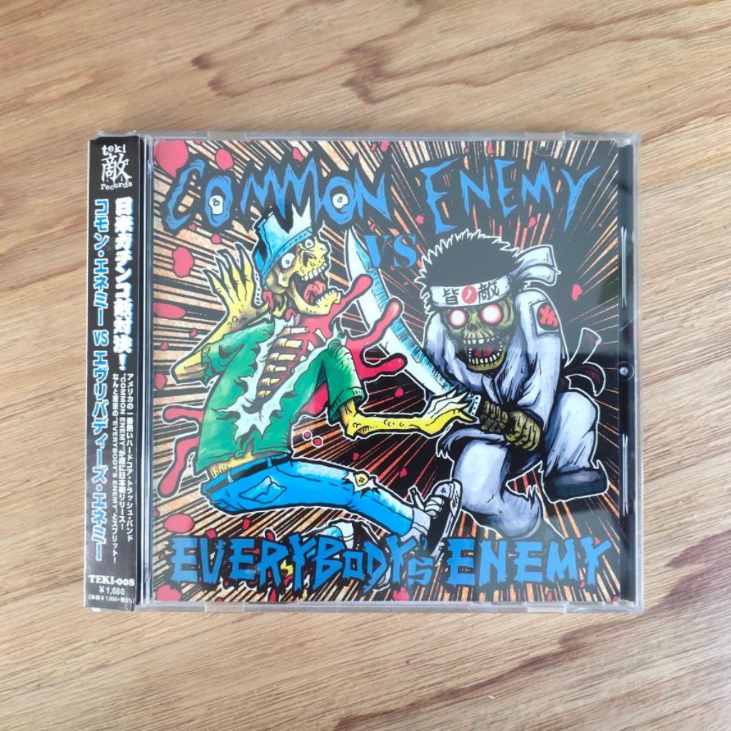 ซีดีฮาร์ดคอร์/สายสะพาย: COMMON ENEMY x EVERYBODYS ENEMY