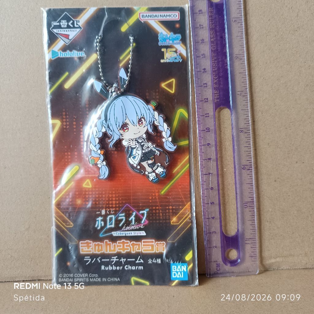 Usada Pekora Kyunchara พวงกุญแจยาง - Ichiban Kuji Hololive Cyberpunk Style