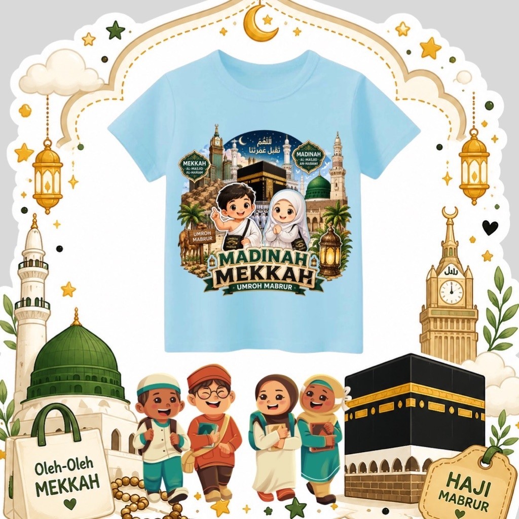 HAJJ UMRAH SOUVENIRS MECCA SHORT-SLEEVED CHILDRENS เสื้อยืด UMROH MABRUR B