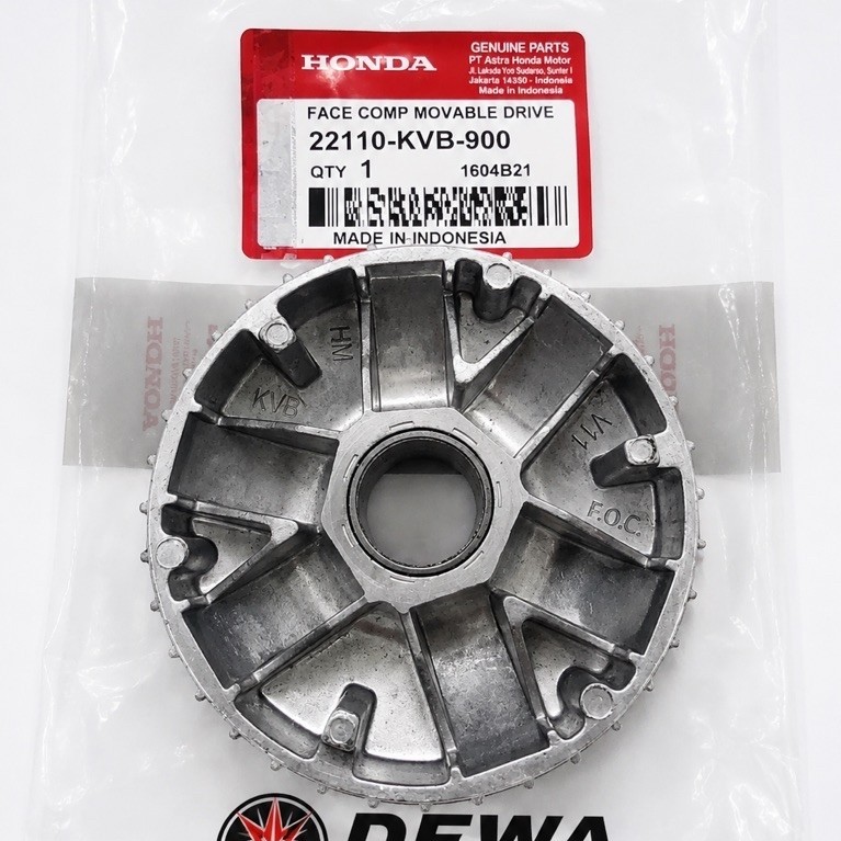 คาร์บูเรเตอร์ Honda Vario / Spacy FI Roller Housing 22110-KVB-900