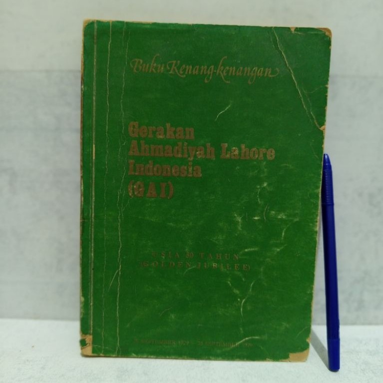 หนังสือสนุก: Scanning Ahmadiyah Lahore Indonesia G. อ. ฉัน. อายุ 50 ปี (GOLDEN JUBILEE)