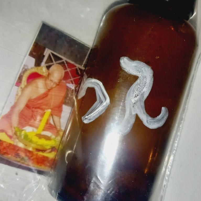 Amulet Love Namman Pราย NMP Wan ดอกตอง WDT PayakKhapHang สร้อยคอจี้