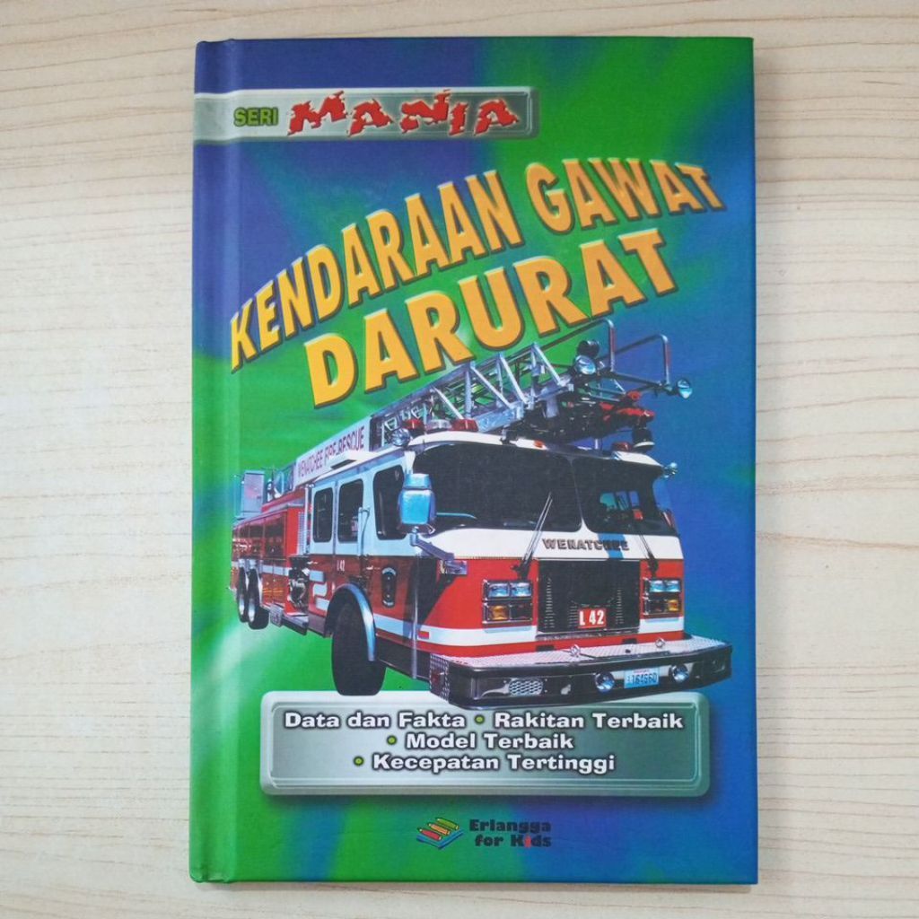 หนังสือชุด EMERGENCY VEHICLE MANIA