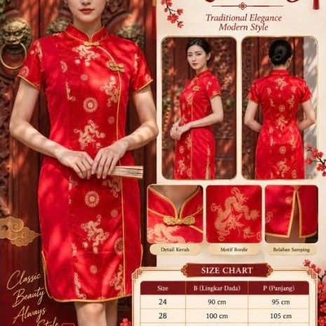Qibao / Cheongsam ผู้ใหญ่ ผู้หญิง Qm - 2603