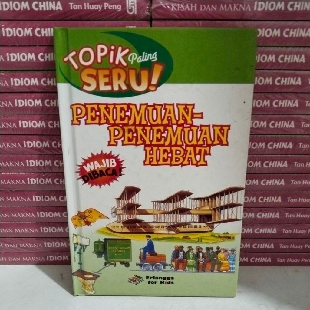 หนังสือ TOPIC สนุกที่สุด - หนังสือนําเข้าที่ยอดเยี่ยม