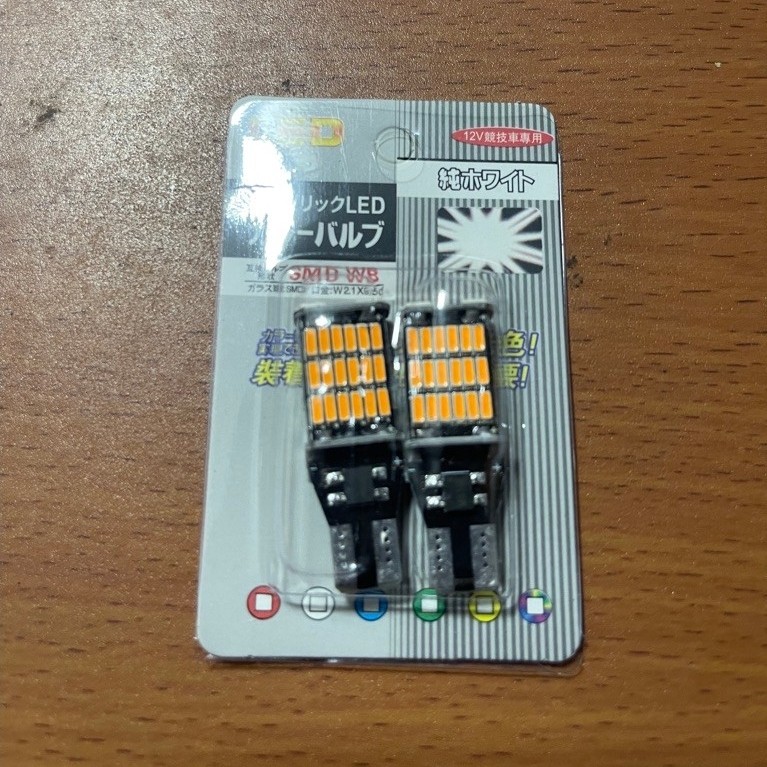 T10 45LED T10 ไฟเลี้ยว LED Canbus Dajjal Universal