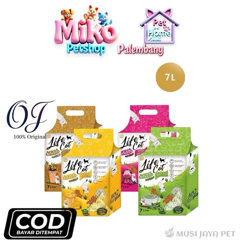 Salt Tofu Life Cat Litter 7L กลิ่นหอม N-132