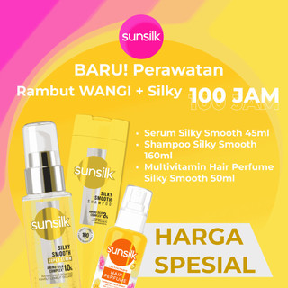 [BUNDLE] Sunsilk Shampoo Silky Smooth 160 ml + Sunsilk Super Serum Silky Smooth 45 ml + Sunsilk Multivitamin Hair Perfume 50 ML