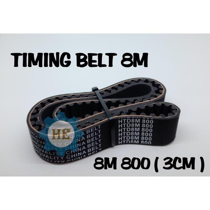 DB176 } INTACT TIMING BELT 8M-800 / 8M 800